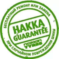 Hakka