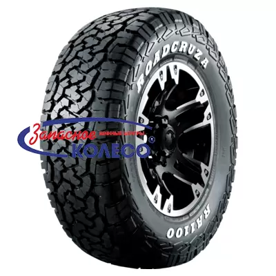 285/50R20C Roadcruza RA1100 119/116S M+S
