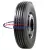 295/75-22,5 HiFly HH111 146/143L M+S