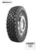9,00R20 Red Tyre RT-325 146/144 16сл TT с камерой