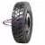 315/80-22,5 HiFly HH302 156/152L M+S