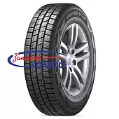 Vantra ST AS2 RA30