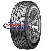 Crugen Premium KL33