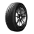 185/65R15 Michelin Primacy 4 88 H TL
