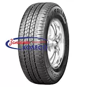 Commercio VX1 SL07