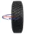 315/70-22,5 Inroad A-831S 154/150J