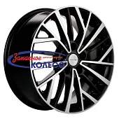 KHW1717 (Ford C-Max)