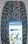 225/60R18 Cordiant Winter Drive 2 SUV 104 T TL