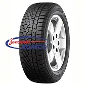 Soft Frost 200 SUV