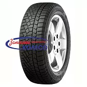 Soft Frost 200 SUV