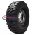 14/0-20 Advance GL073A 164/161G M+S