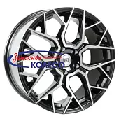 R148 (Chery Exeed)