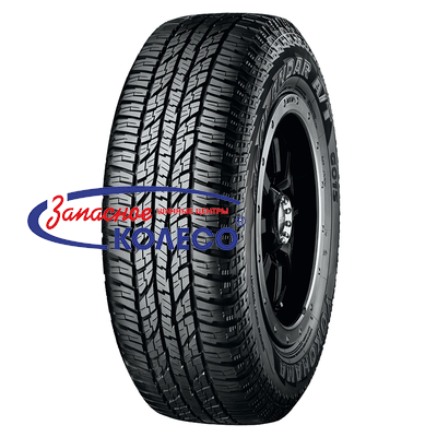 205/70R15 Yokohama Geolandar A/T G015 96H M+S