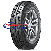 Vantra ST AS2 RA30
