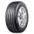 255/55R19 Nexen NFera RU1 111 V TL 255/55R19 Nexen NFera RU1 111 V TL