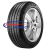 245/50R18 Pirelli Cinturato P7 100Y Run Flat 245/50R18 Pirelli Cinturato P7 100Y Run Flat