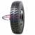 10,00/0-20 HiFly HH313 149/146K M+S 10,00/0-20 HiFly HH313 149/146K M+S