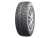 205/60R16 Nokian Tyres (теперь Ikon Tyres) Hakkapeliitta R2 TL 205/60R16 Nokian Tyres (теперь Ikon Tyres) Hakkapeliitta R2 TL