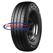 PorTran KC53