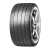 255/45R19 Michelin Pilot Super Sport TL 255/45R19 Michelin Pilot Super Sport TL