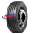 245/70-19,5 CrossWind CWS20E 136/134M M+S 245/70-19,5 CrossWind CWS20E 136/134M M+S