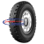 215/90R15C Алтайшина Я-245 99K M+S 215/90R15C Алтайшина Я-245 99K M+S
