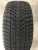 ROADSTONE ROADSTONE
