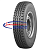 8,25/0-20 Tyrex CRG Road О-79 130/128K M+S