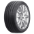 255/45R19 Fortune FSR-701 104W 255/45R19 Fortune FSR-701 104W