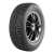 205/60R16 Bridgestone Ice Cruiser 7000S 92 T TL 205/60R16 Bridgestone Ice Cruiser 7000S 92 T TL